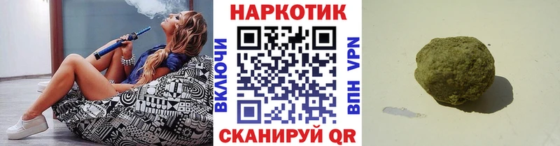 Наркотические вещества Сольцы Экстази Мефедрон APVP