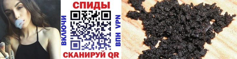 БУТИРАТ 1.4BDO  закладка  Сольцы 