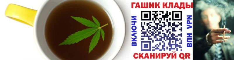 Canna-Cookies марихуана Сольцы