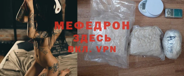 дурь Абаза