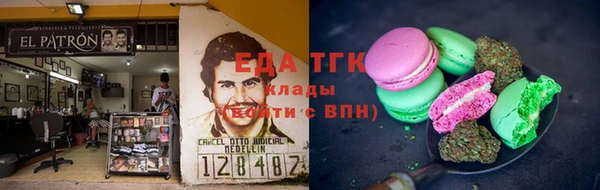 прущие грибы Абдулино