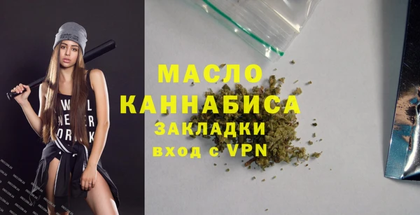 дурь Абаза