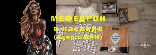 дурь Абаза