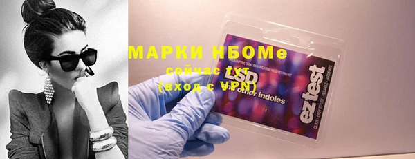дурь Абаза