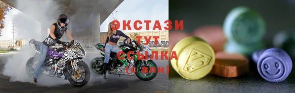 дурь Абаза