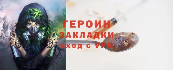 дурь Абаза