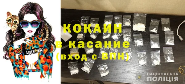 дурь Абаза