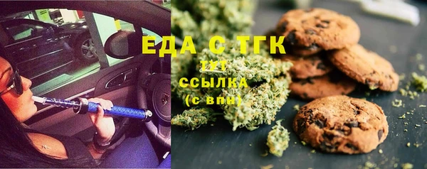 твердый Алексин