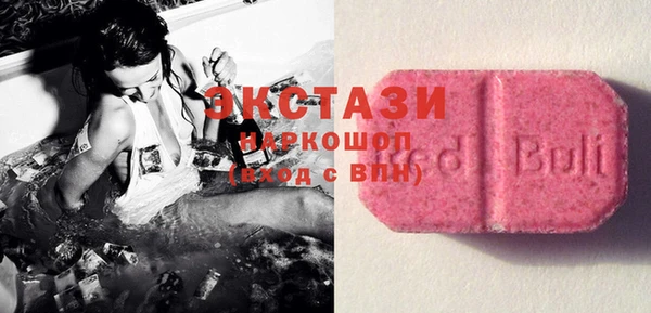 дурь Абаза