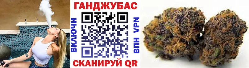 купить закладку  Сольцы  гидра ССЫЛКА  МАРИХУАНА Bruce Banner 